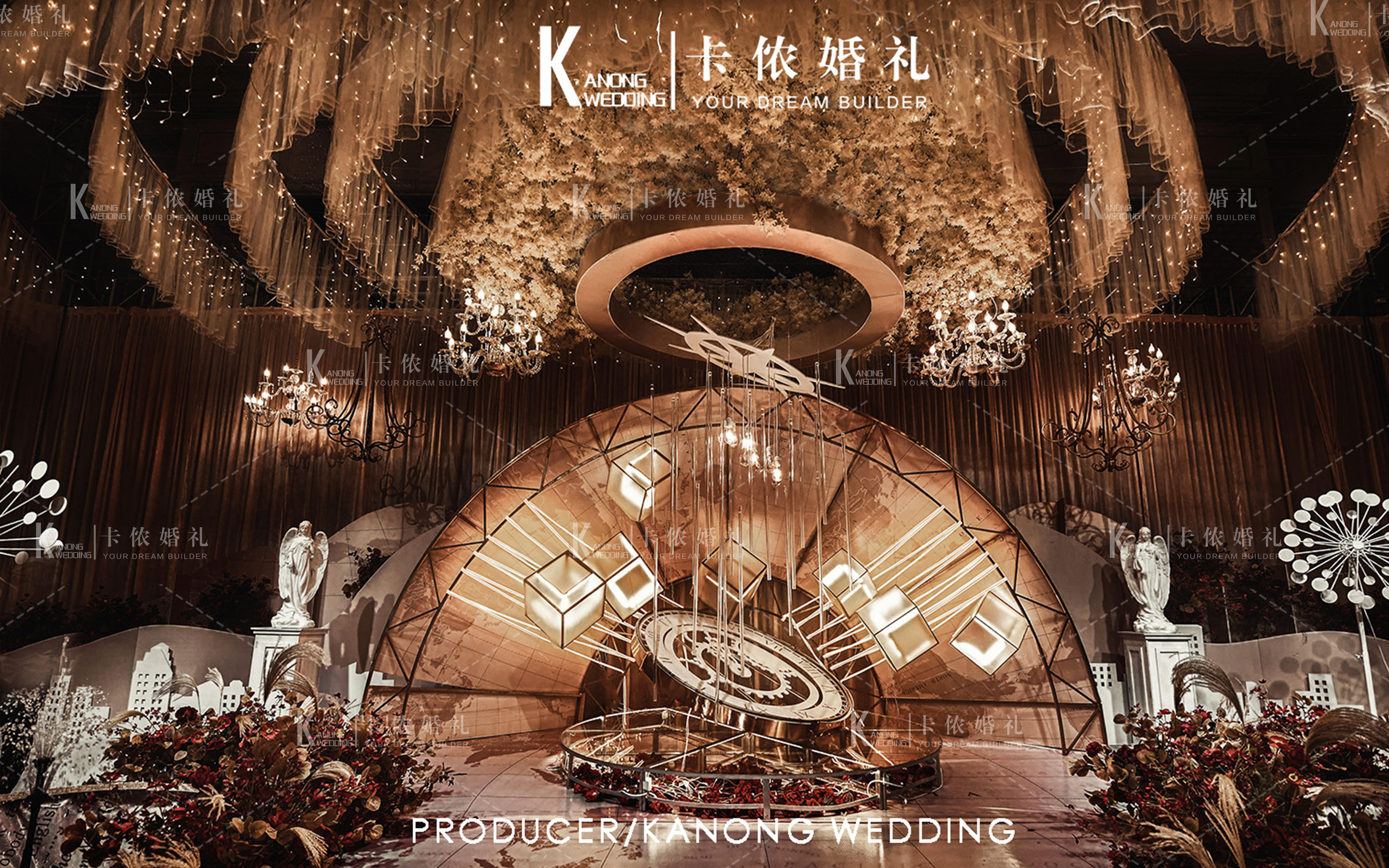 卡侬婚礼—岁月漫长