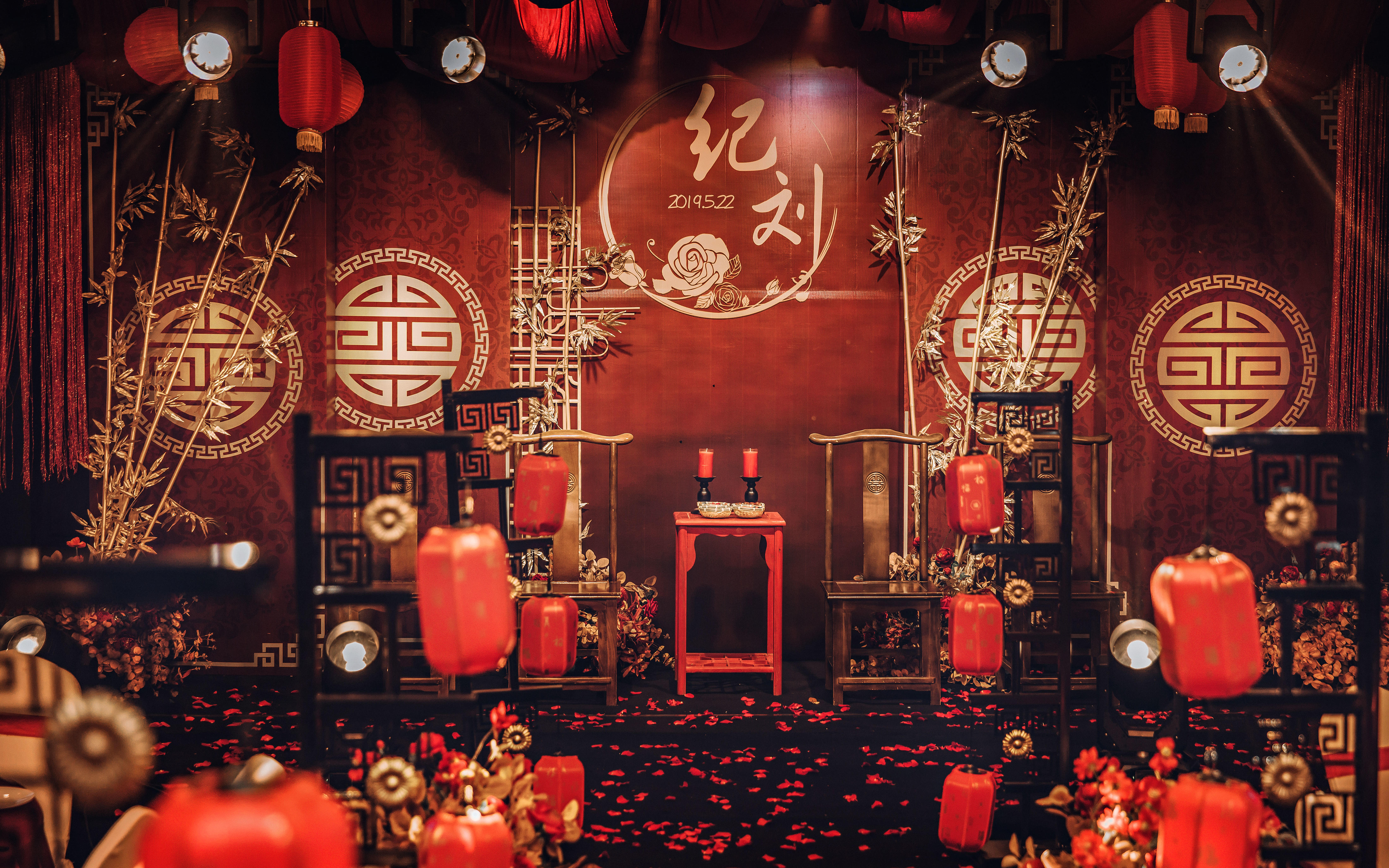 红色新中式婚礼       