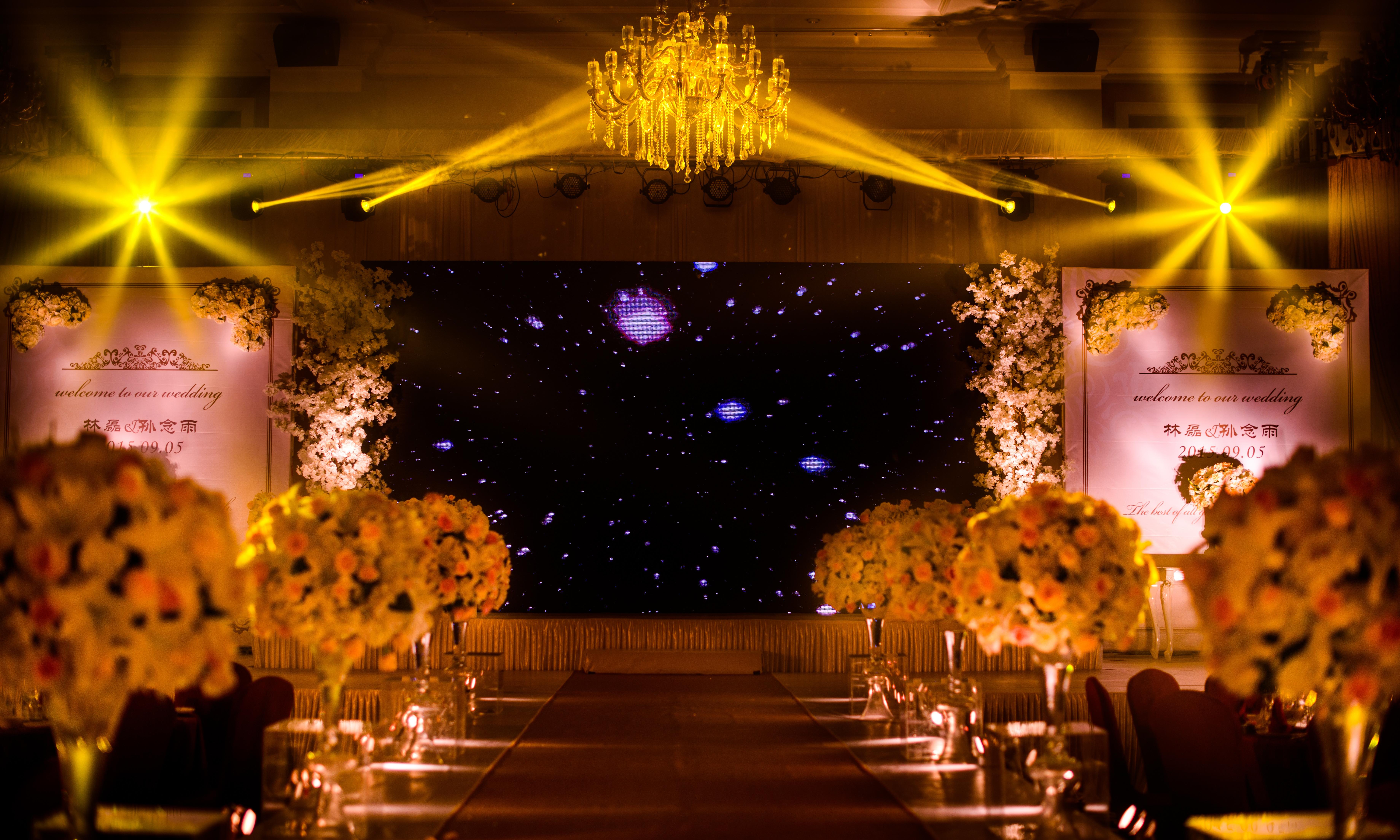 艾婷婚嫁“遇见对的人”