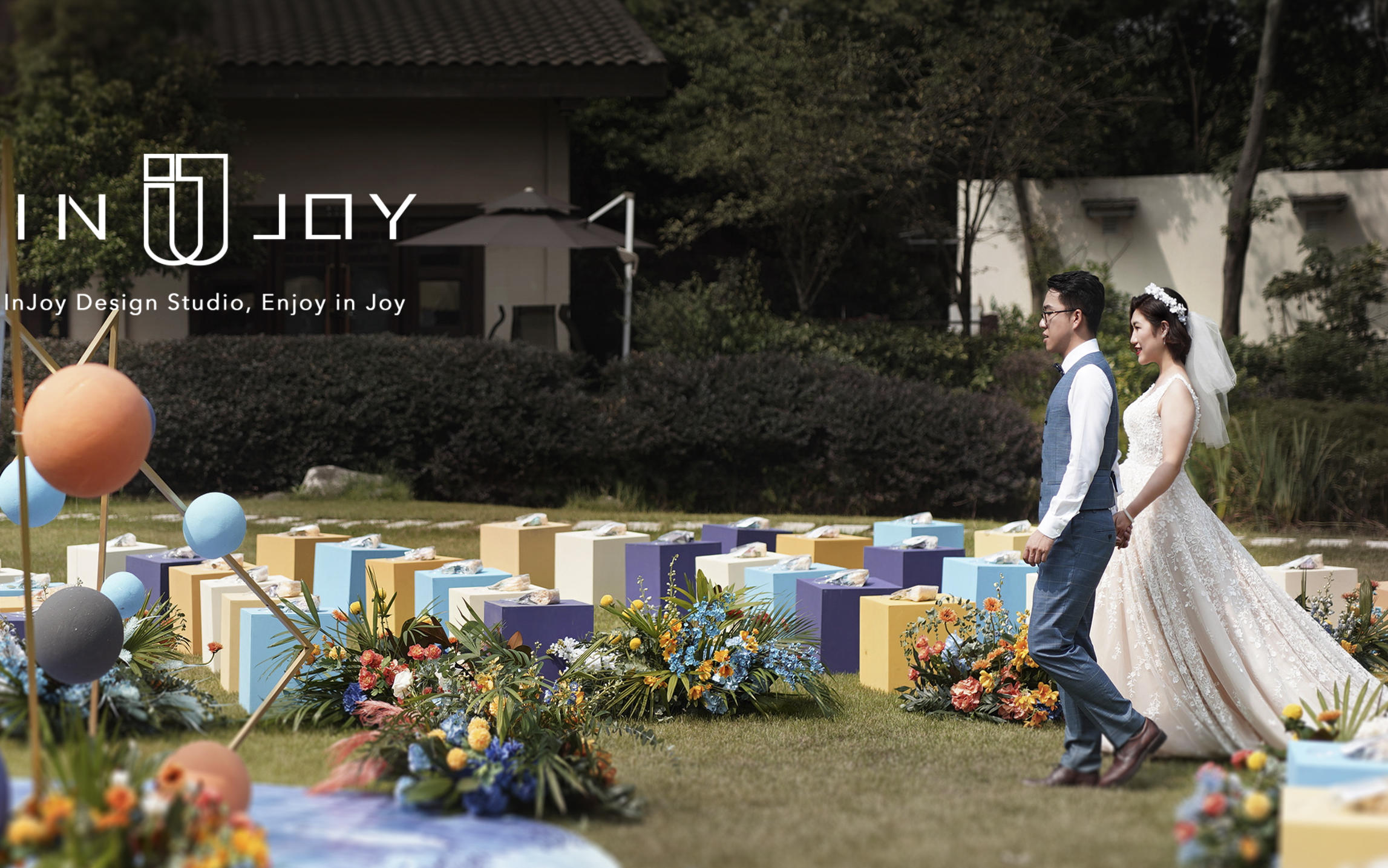 全鲜花户外--星星米奇[婚礼策划]