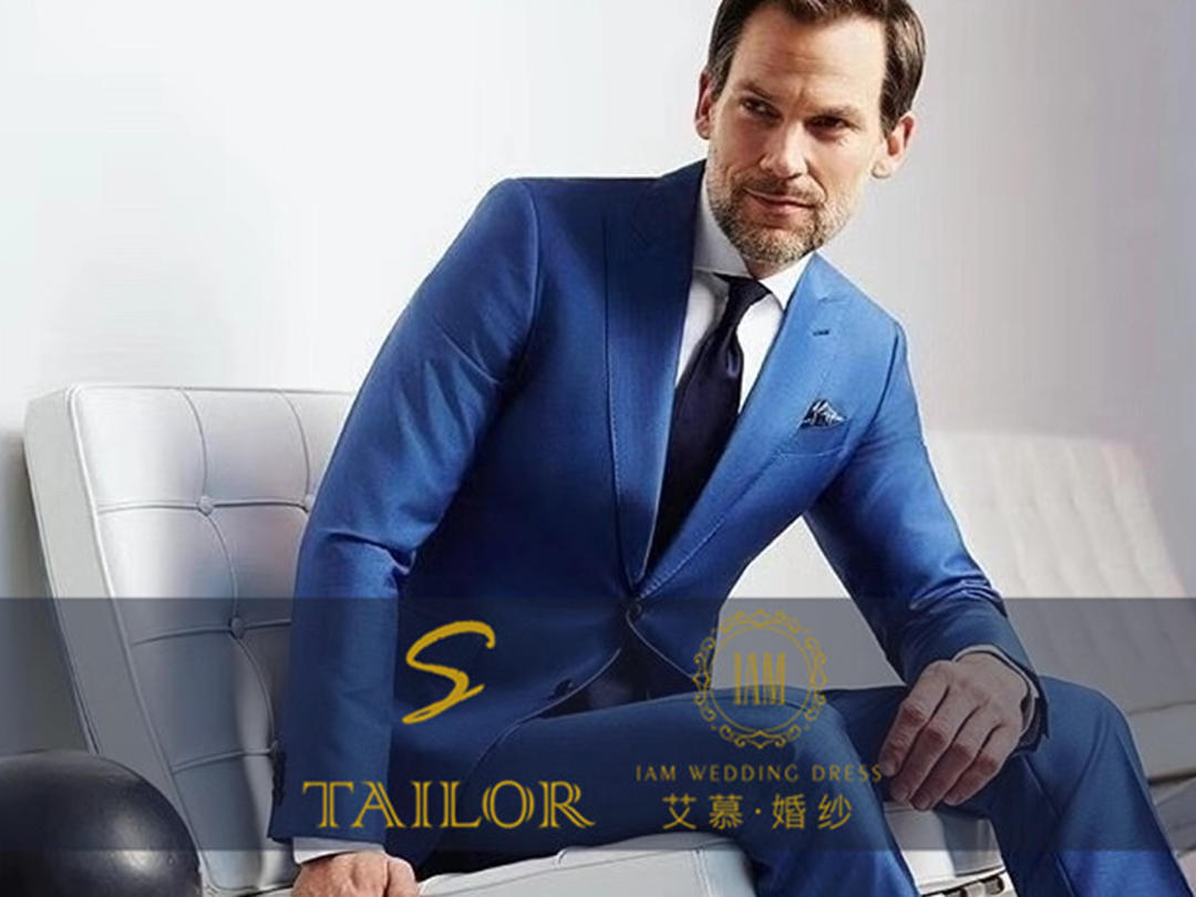 高级男士西服私人定制高性价比
