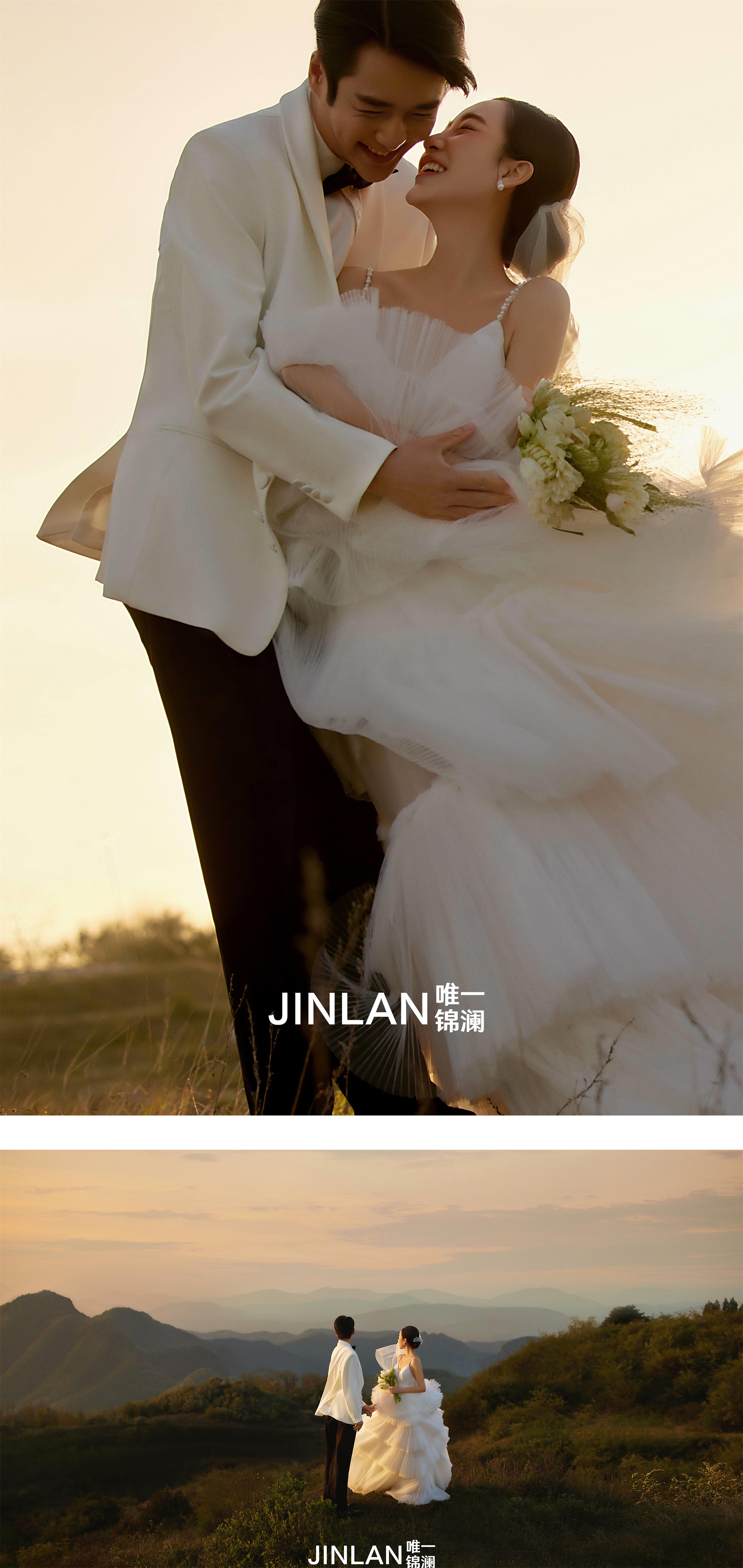 【珍藏婚照】高端定制+仪式感系列