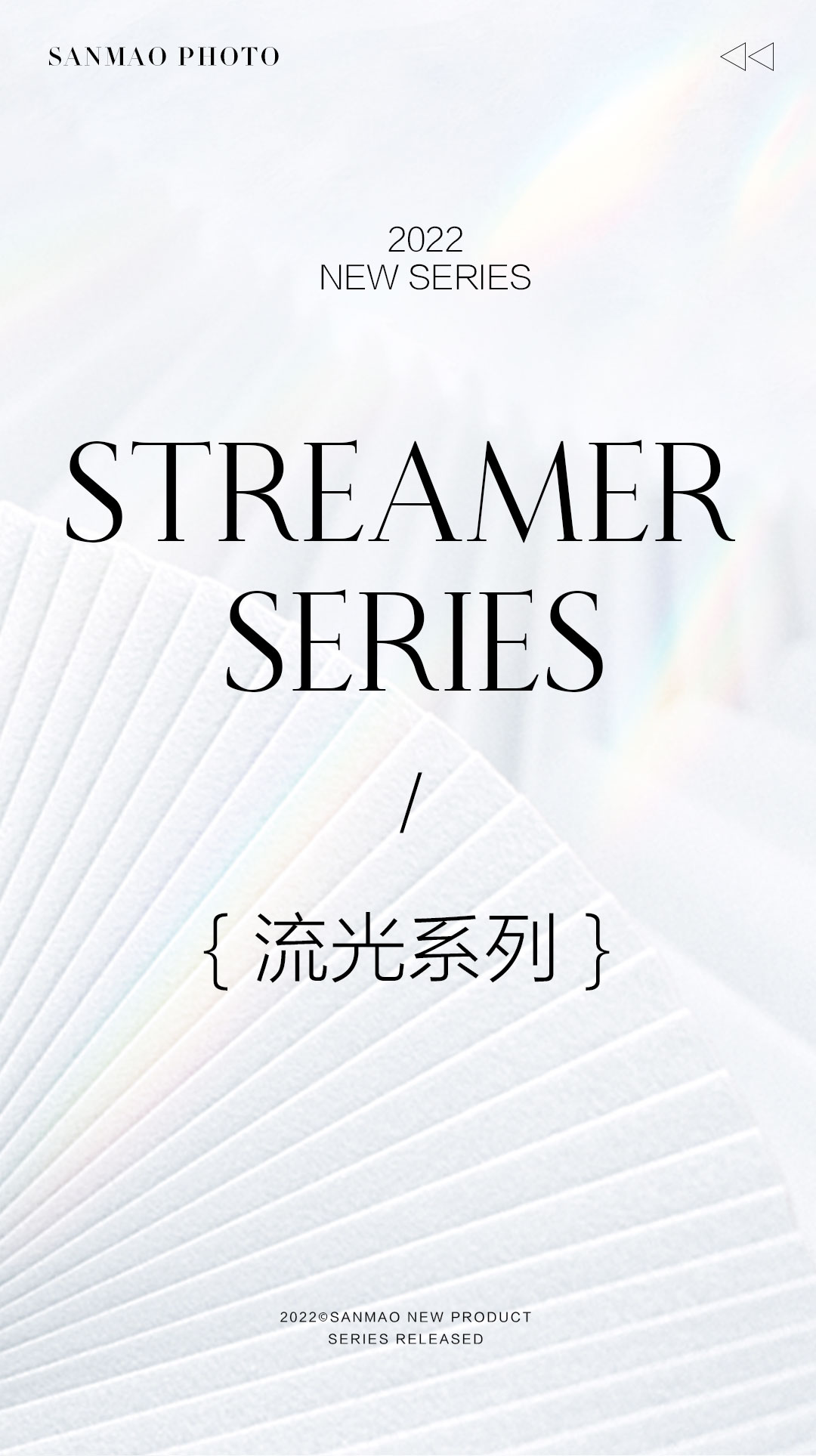 研發(fā)團隊【空間美學(xué)】一對一專屬修圖師+高定場景