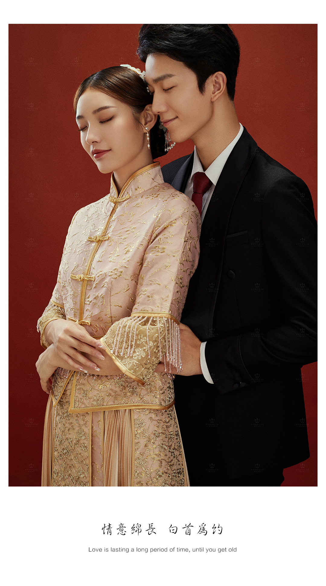 口碑款+服裝任選+10服10造一價全包