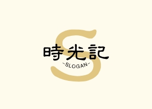 时光记婚纱摄影