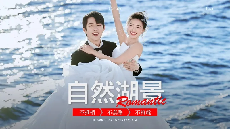 服裝任選丨 內(nèi)外景任選丨包郵丨森系INS風(fēng)