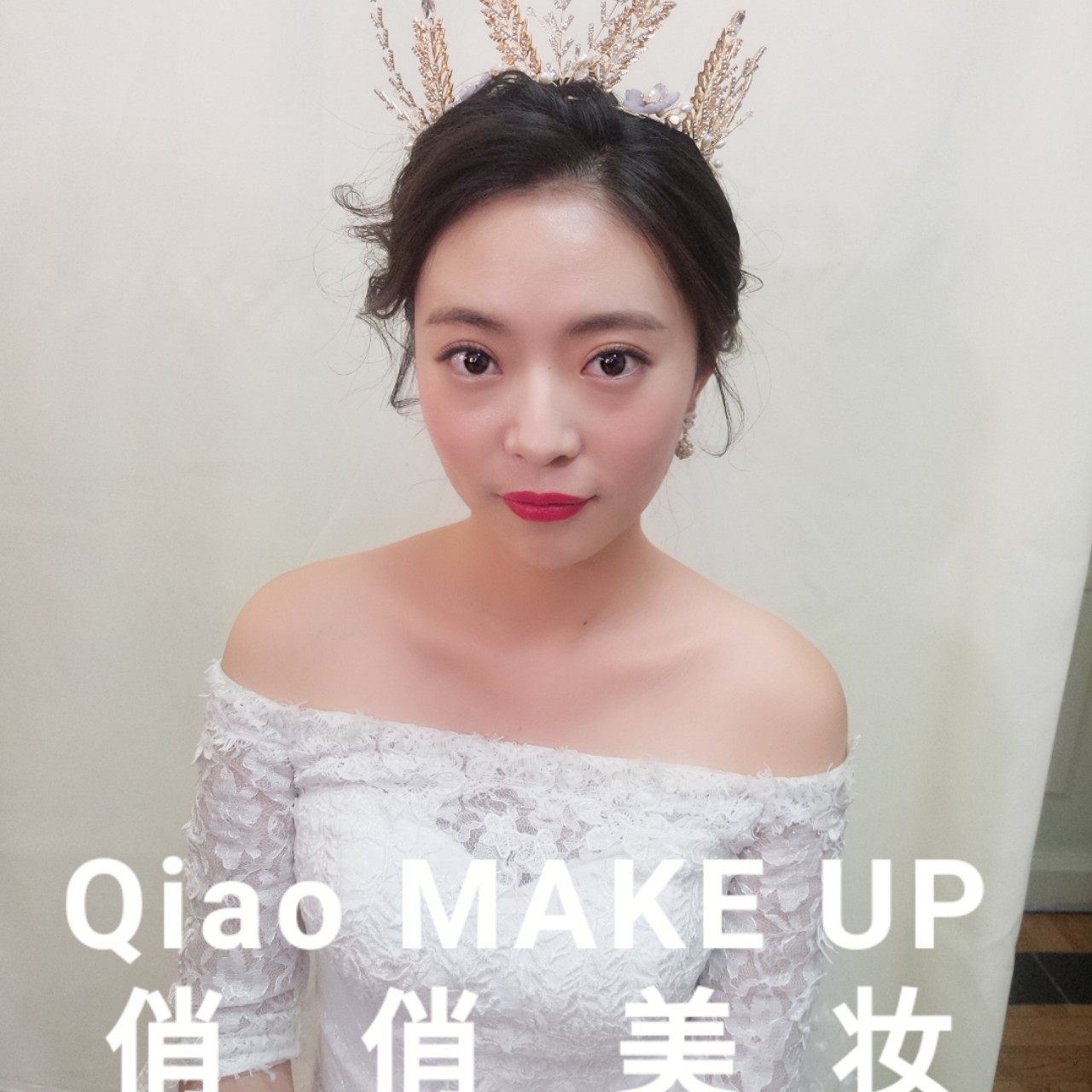 俏俏美妝培訓(xùn)