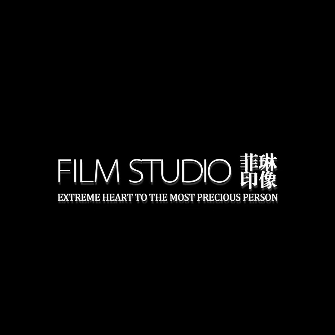 null东营菲琳印像摄影工作室