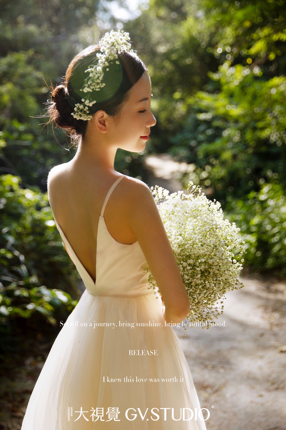 我的森系婚纱照