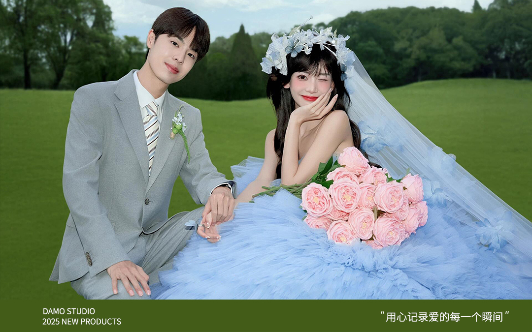 【進店必看】佛山站丨風(fēng)格任選/8服8造<婚紗照