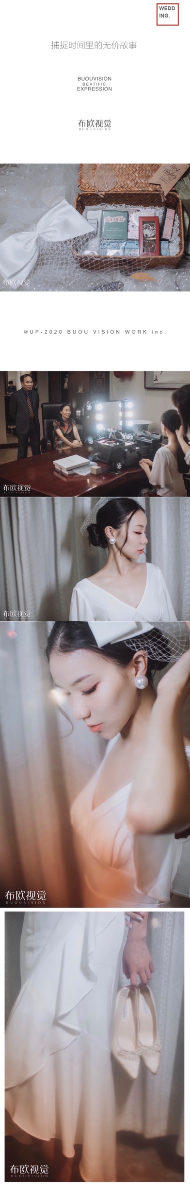 就想推荐一下我的婚纱 跟妆和跟拍老师