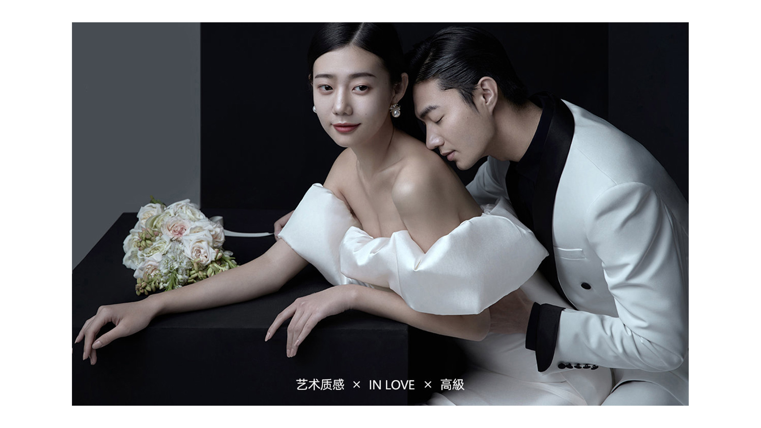 样片研发团队＋双影像＋双机位＋珍藏版＋蜜月旅行