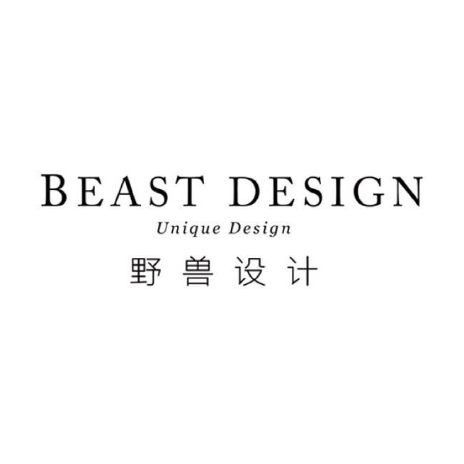 Beast Design野兽设计