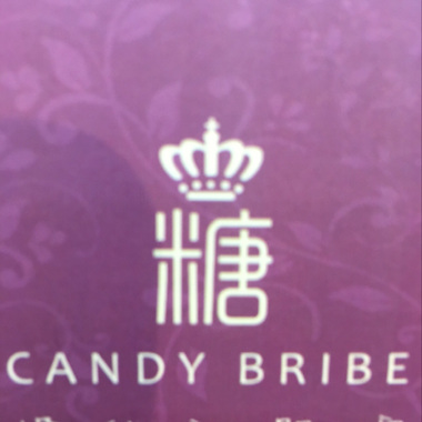 Candy       Bride