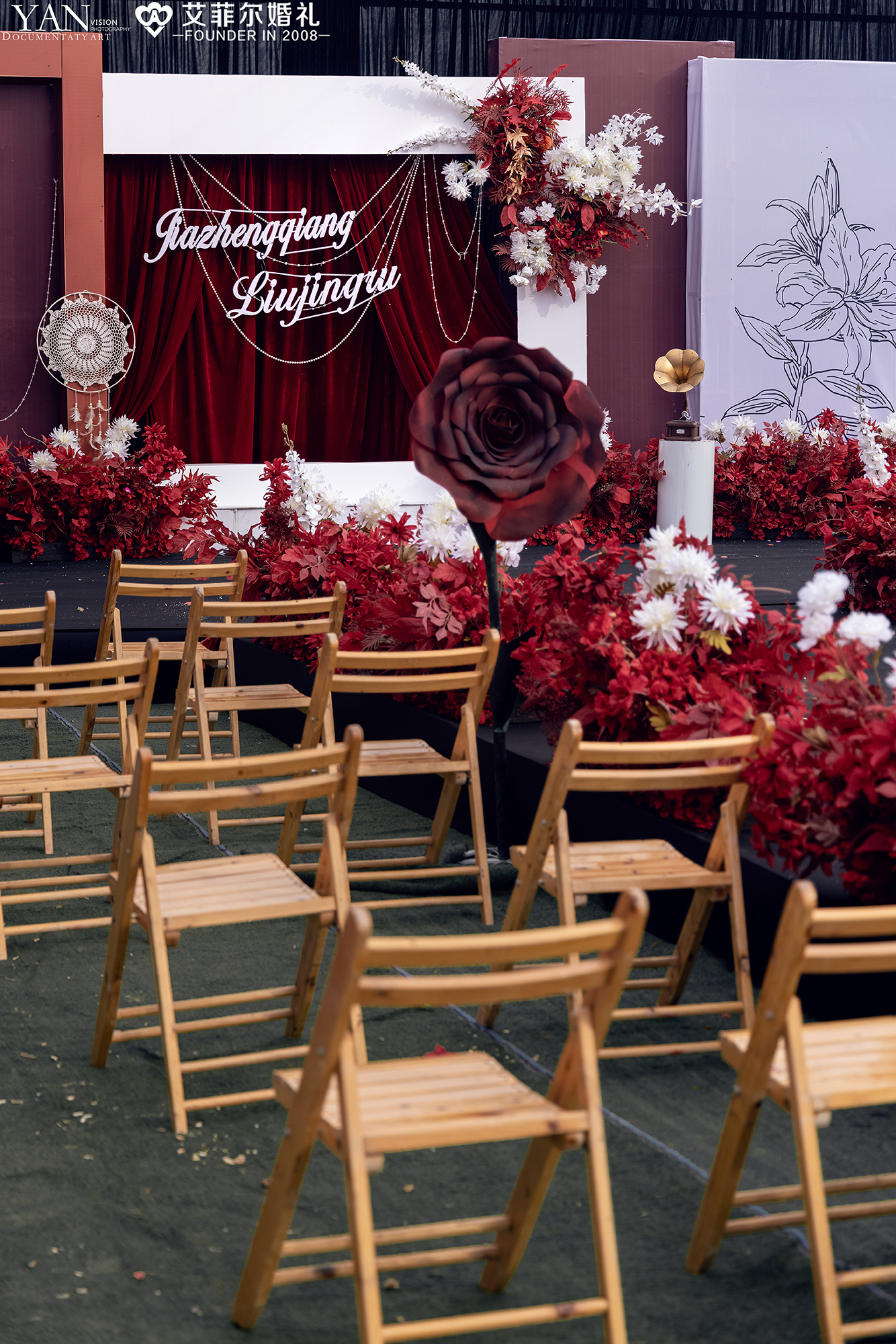 艾菲尔婚礼高级户外婚礼