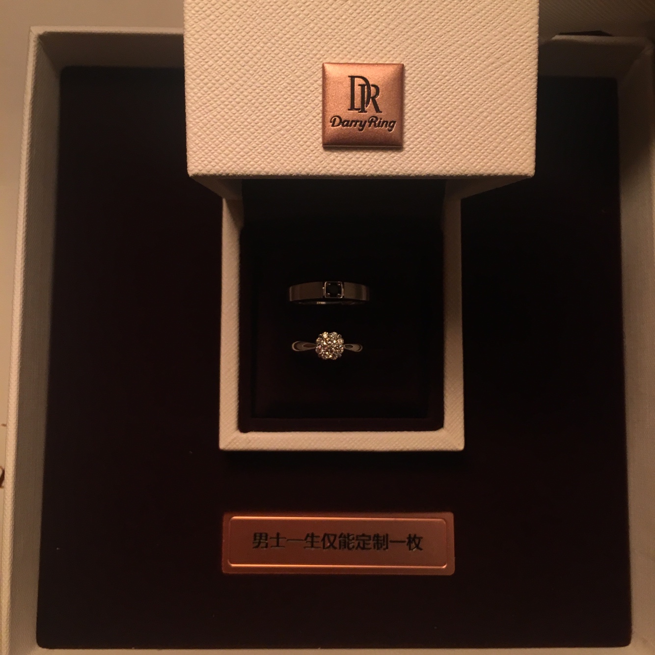 最近这么多人晒钻戒 我想说我后悔买了啊