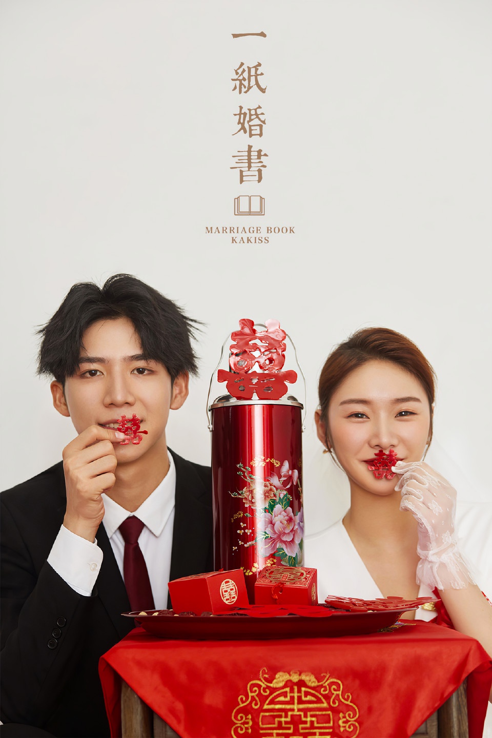 潮婚節(jié)新品特惠｜韓式公主風(fēng)+內(nèi)外雙景