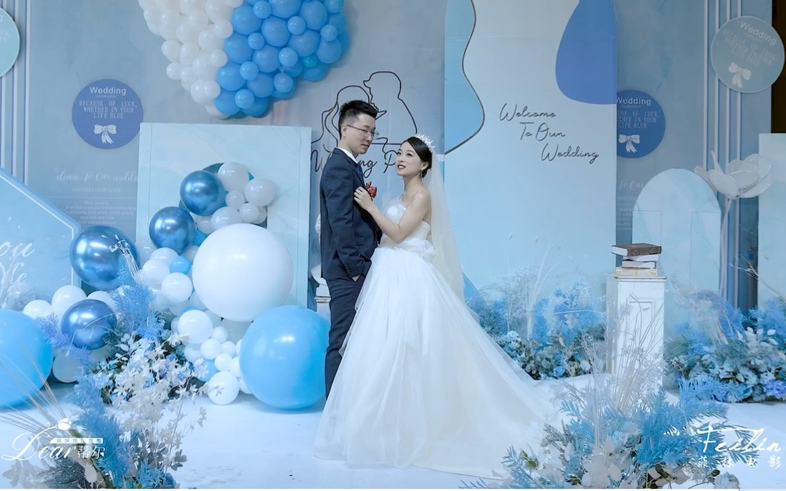 #蓝色婚礼#德安婚庆#共青婚庆#星子婚庆#永修婚