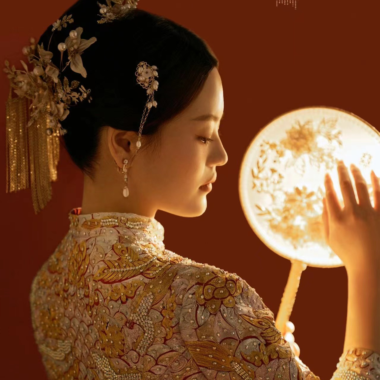 婚礼跟妆