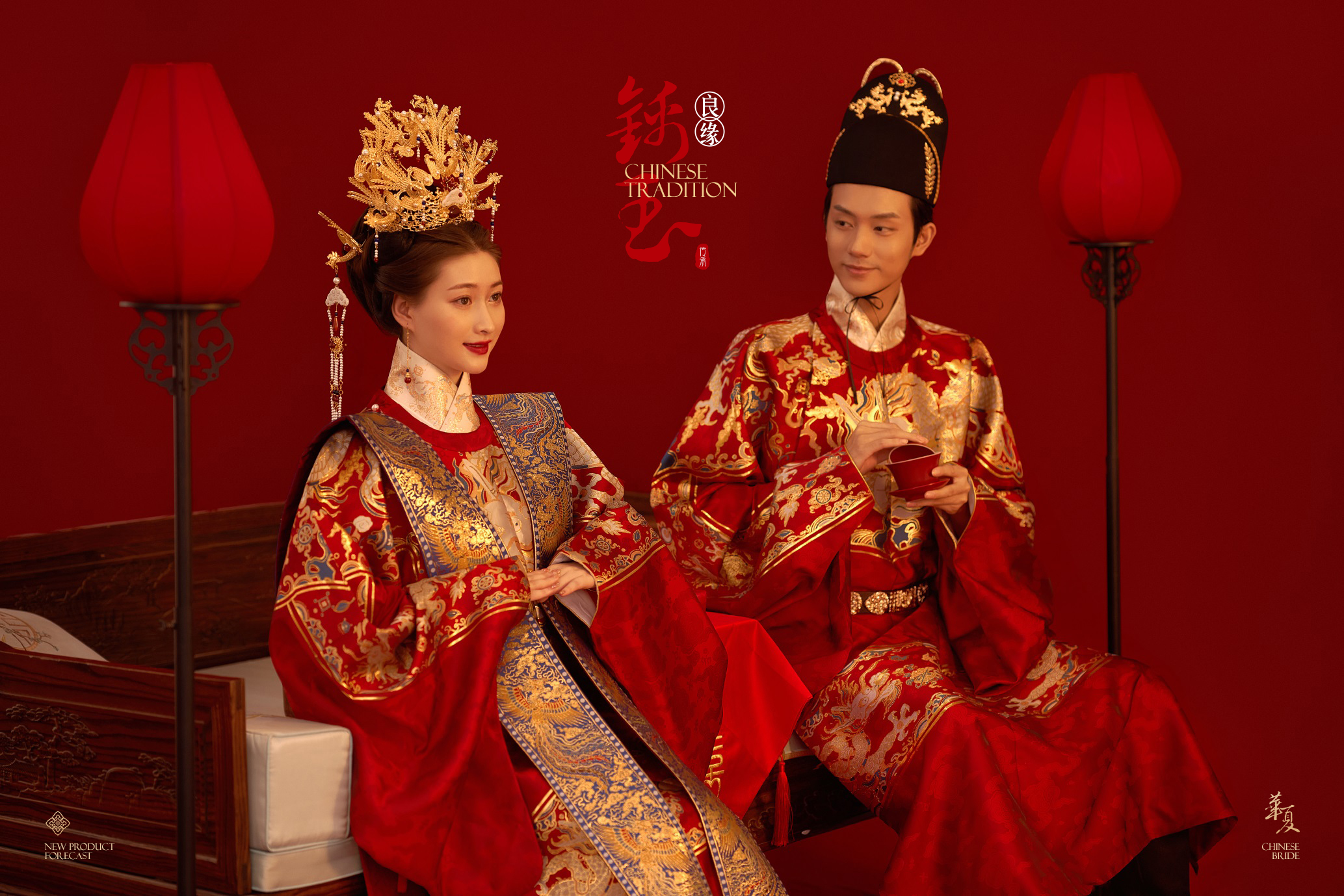 绣玉·良缘丨 新娘热荐 总监摄影团队一对一拍摄