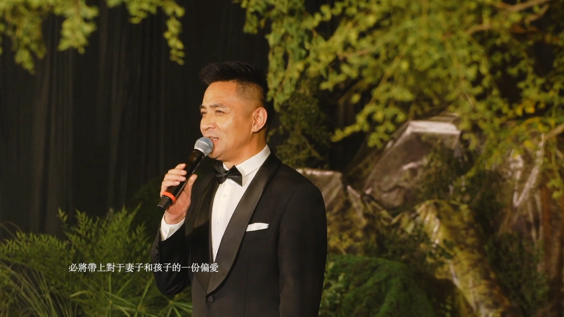 相信