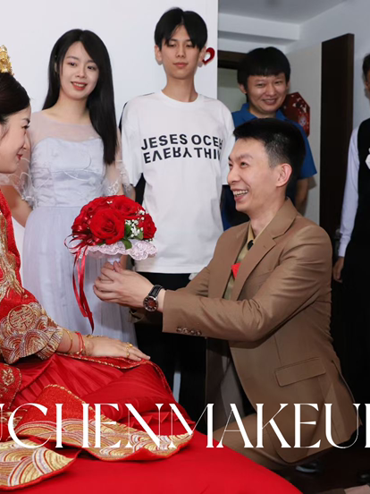 首席化妆师+出门妆+送妈妈妆