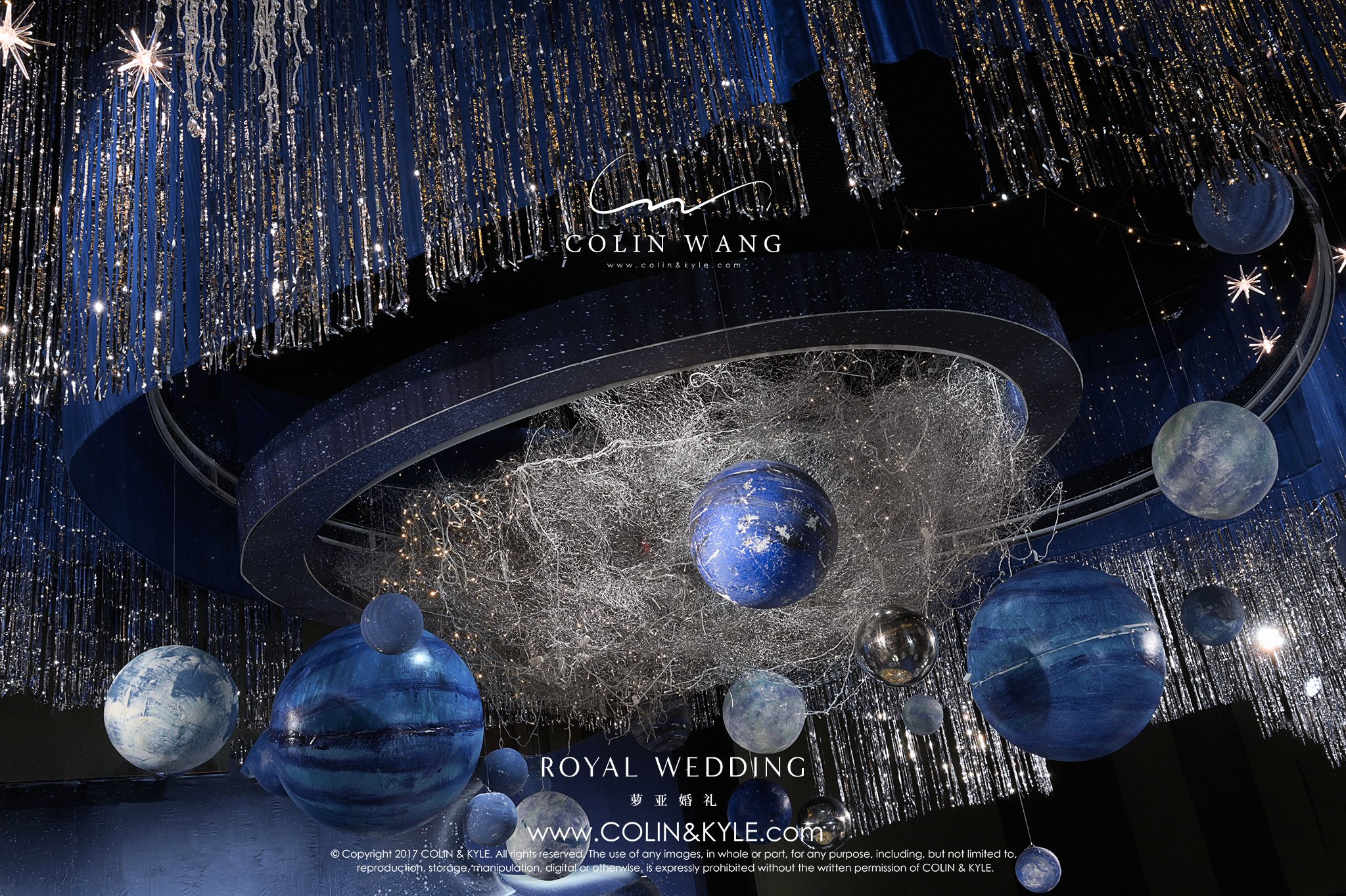蘿亞婚禮潼南店——酒店星空婚禮