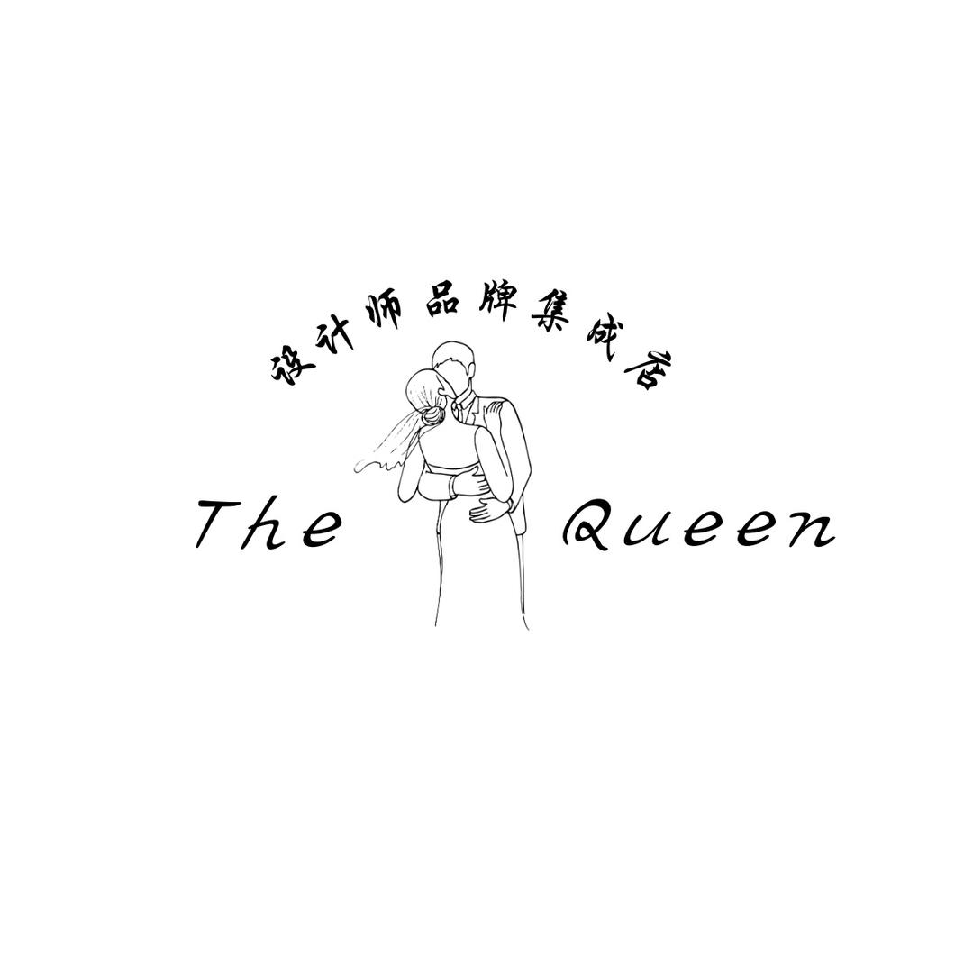 TheQueen婚纱设计师品牌集成店