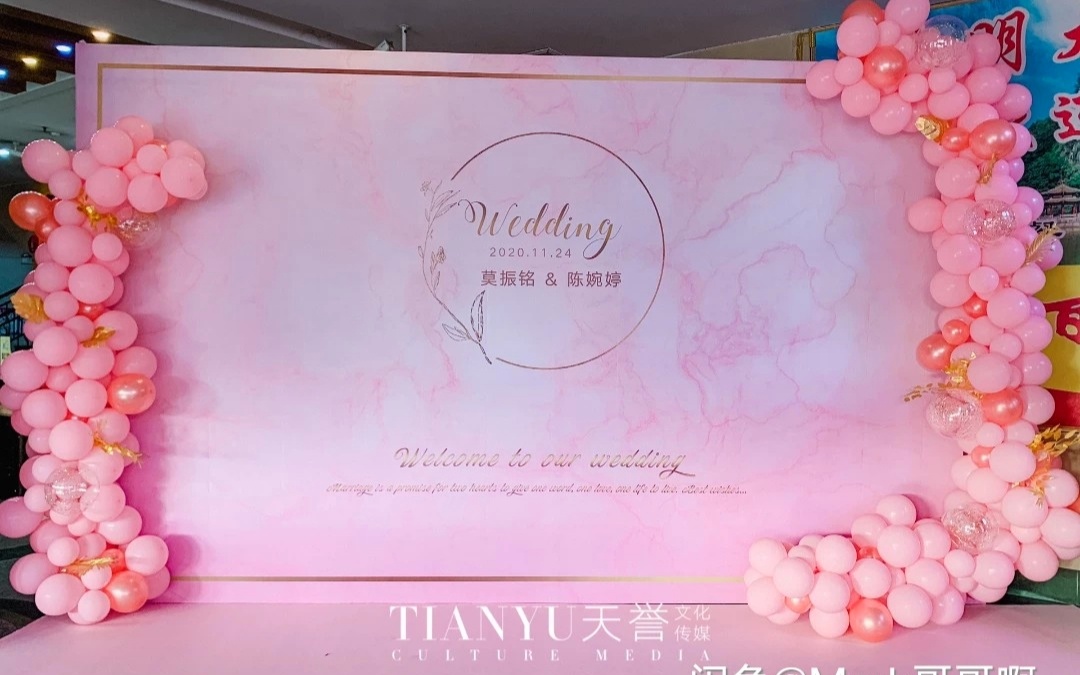 郭樂婚禮策劃團(tuán)隊(duì)香檳色現(xiàn)場