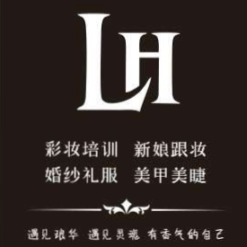 null琅华婚嫁