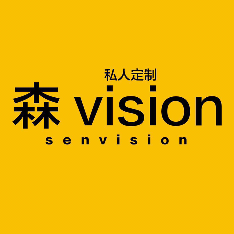 森VISiON私人订制摄影