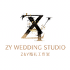 ZY婚礼工作室