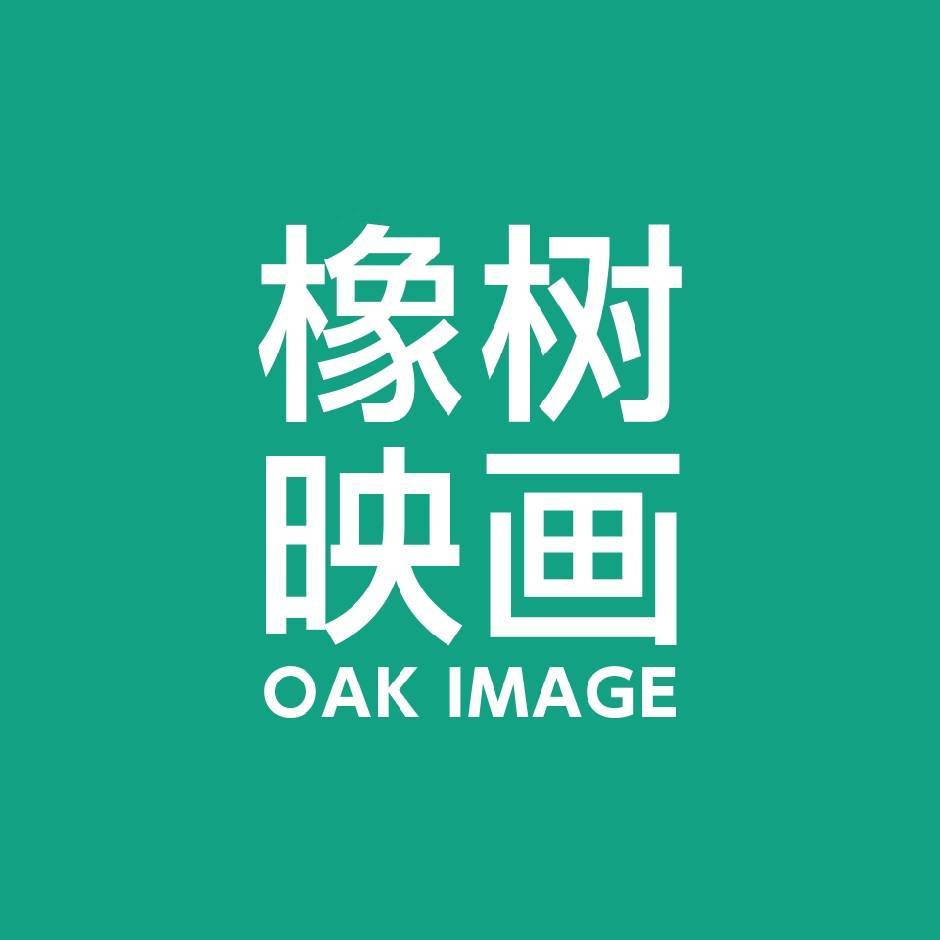 橡树映画(贵阳店)