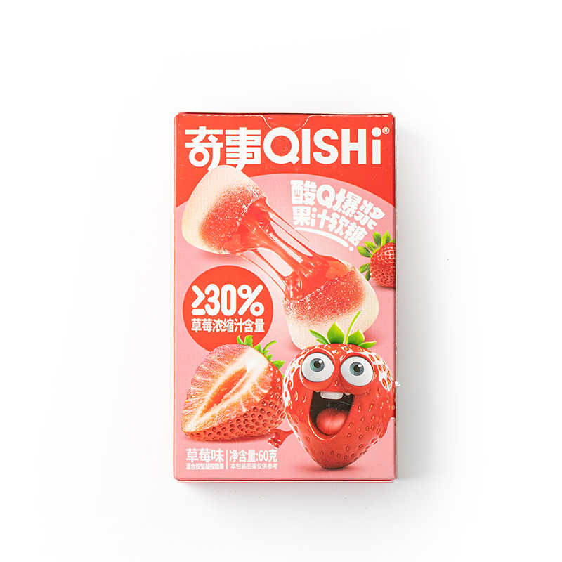 奇事爆漿果汁系列軟糖