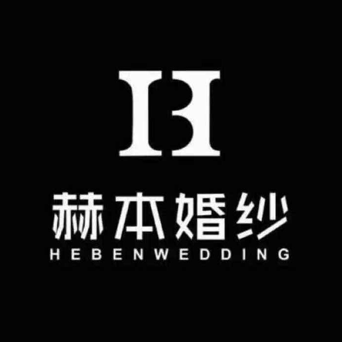 赫本婚紗