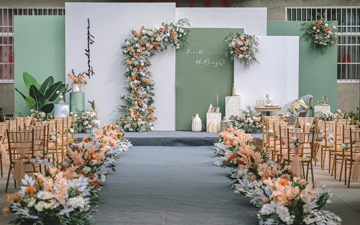 白绿色系清新简约户外婚礼