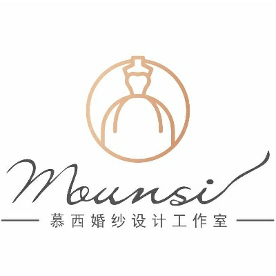 MOUNSI慕西婚纱设计工作室