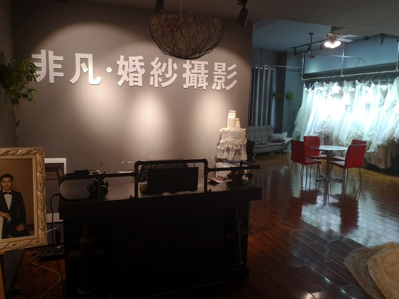 非一凡婚纱摄影会馆