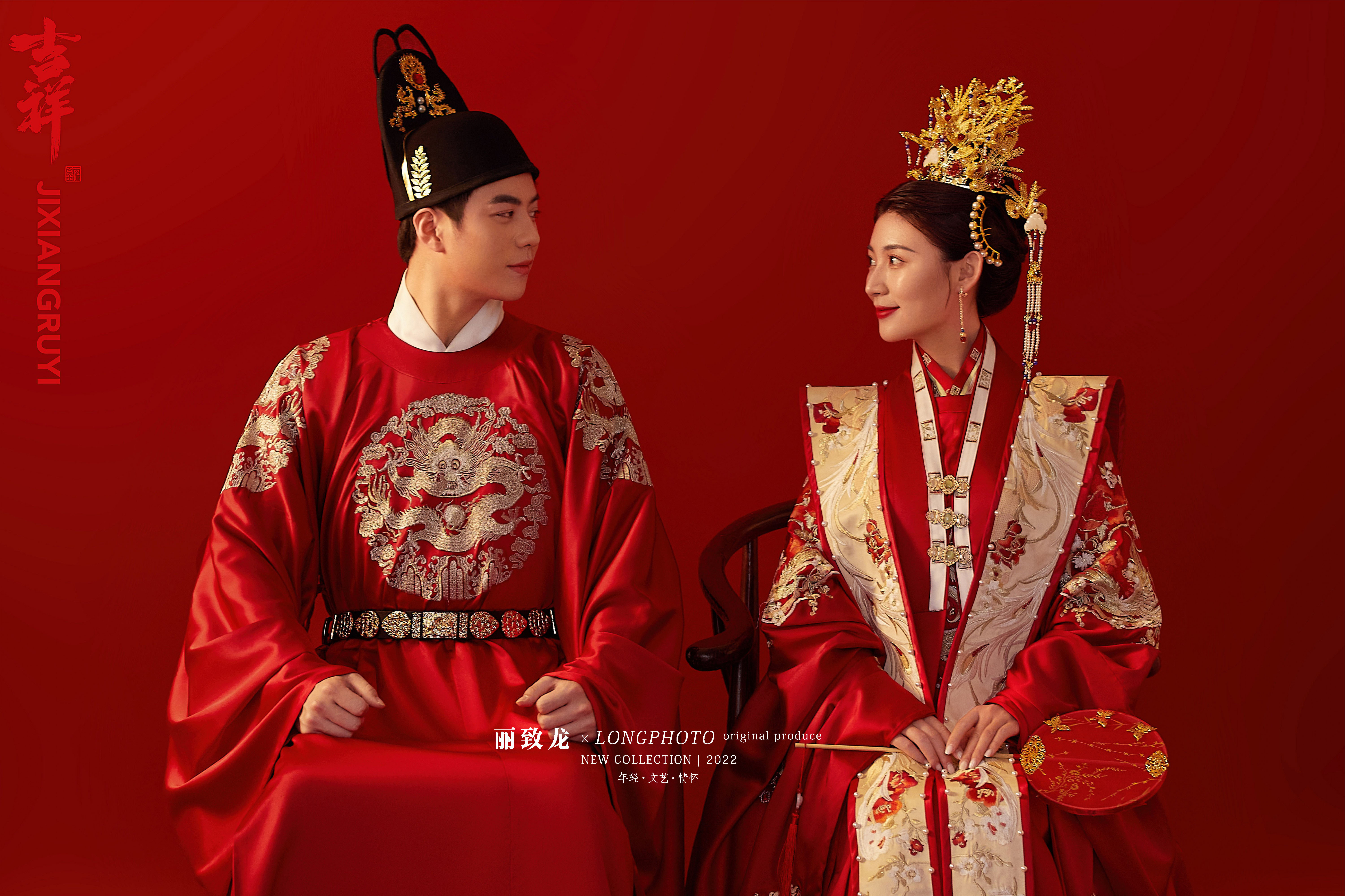 #丽致龙作品赏析‖大欢喜◎古风系列