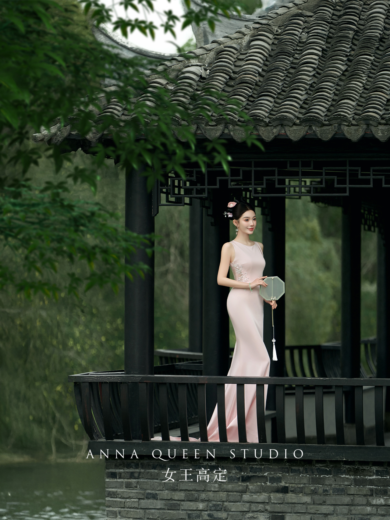 园林系列《绮园芳姿》