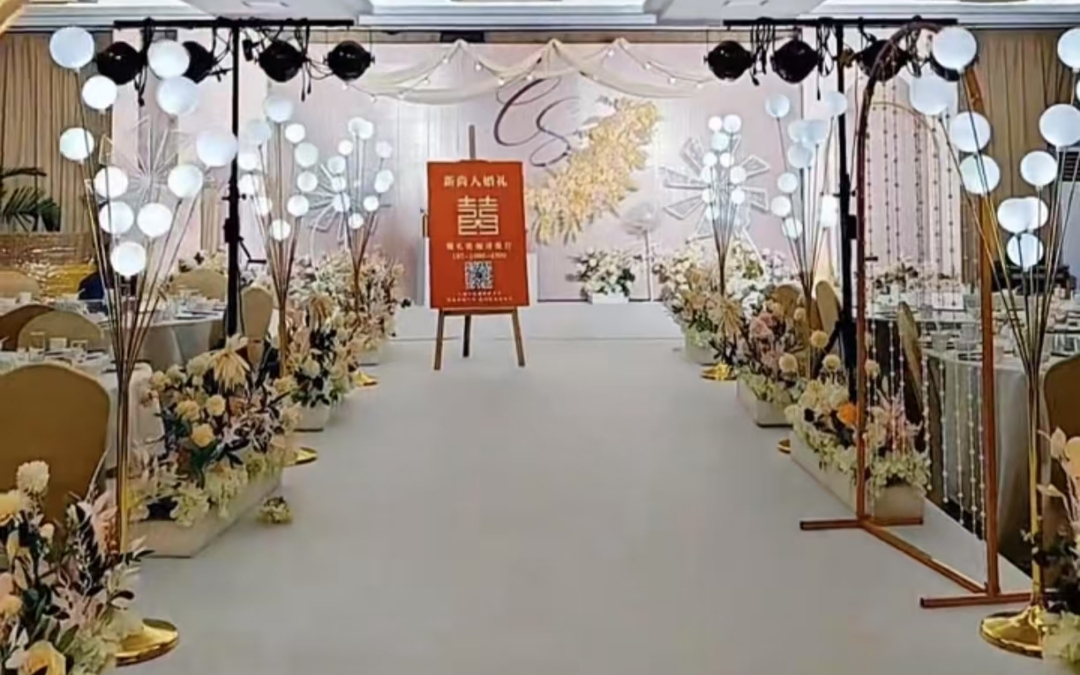 香槟流年，钟爱一生，香槟色主题婚礼