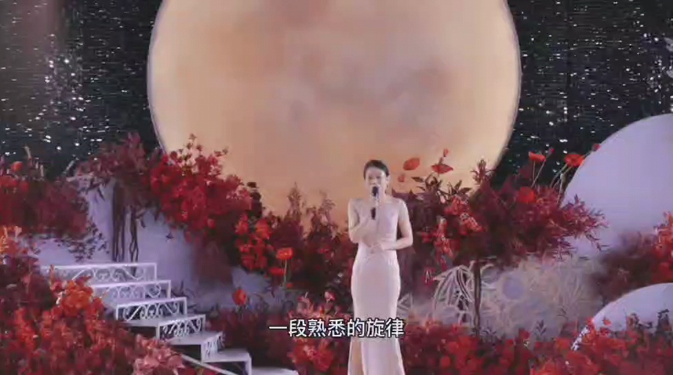从校服到婚纱