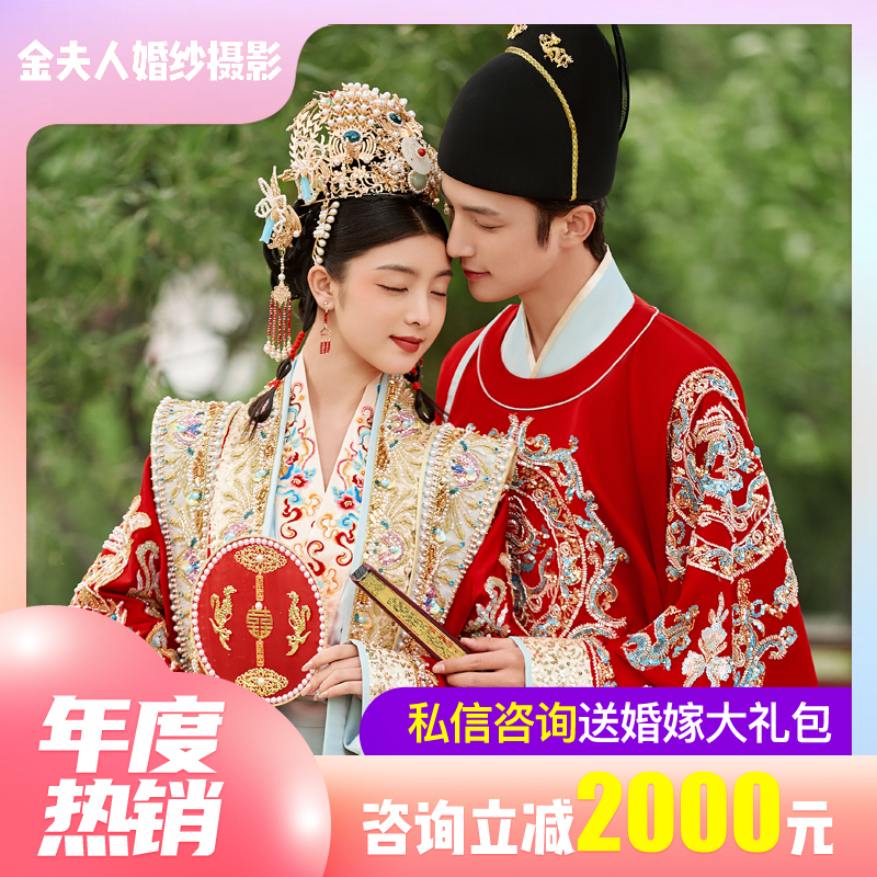 【轻氧森林系列】边玩边拍俏皮可爱