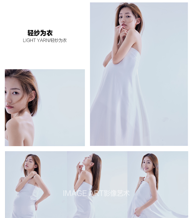 【孕照/首席】艾尔孕妇照人气套餐-让你倍感不同