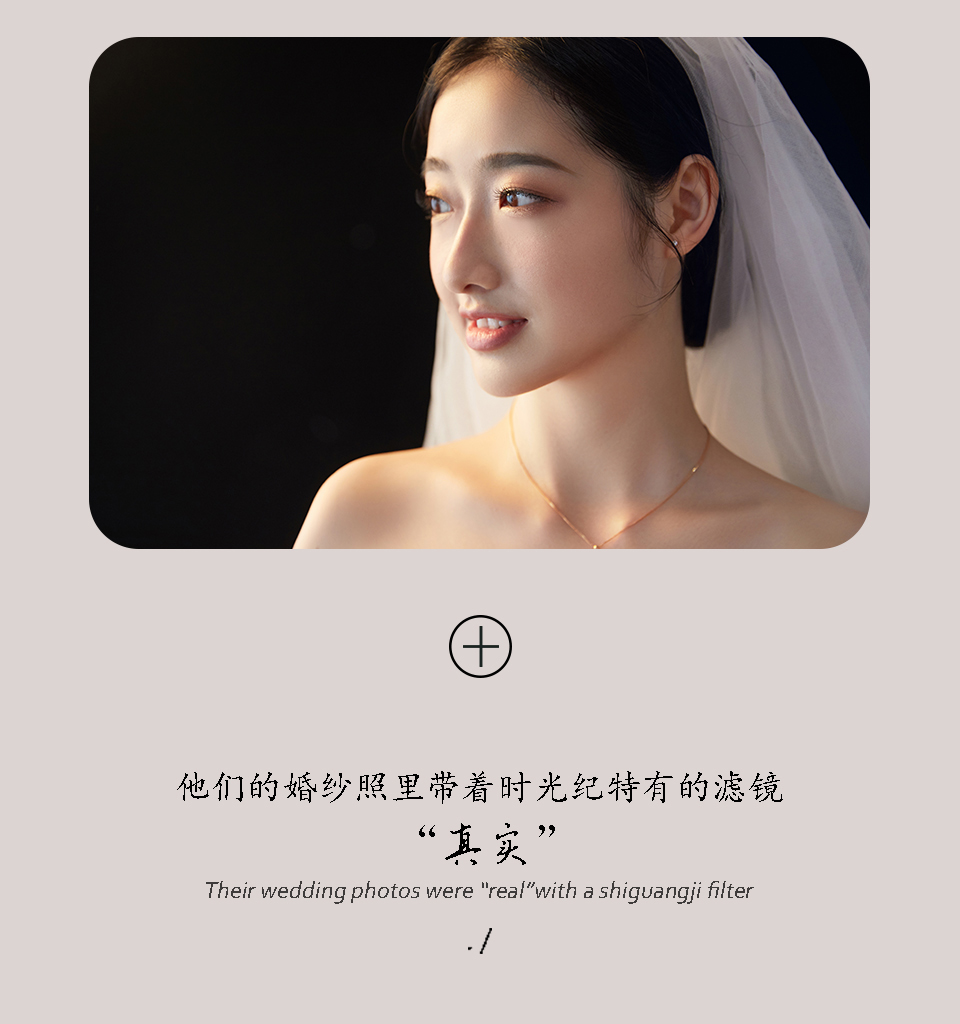 【90后必選】新-韓志+清新+ins風(fēng)輕氧婚紗照