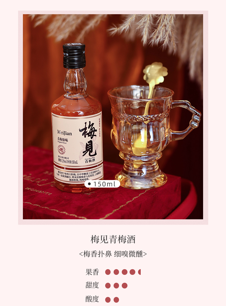 「古典雅致款」十里红妆双层化妆箱高级感伴手礼