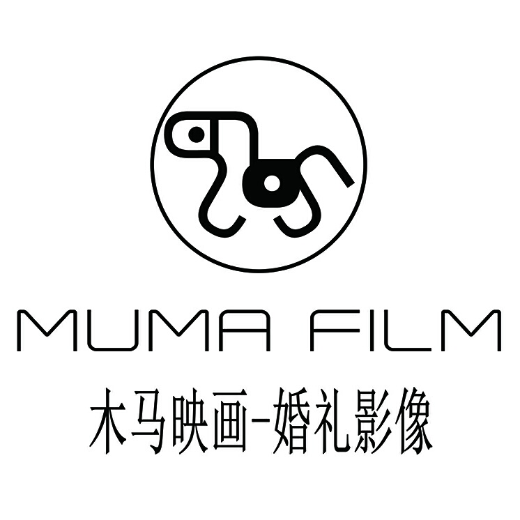 木马映画