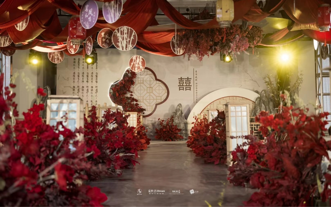 【520婚礼策划】本店力推新中式红色婚礼  