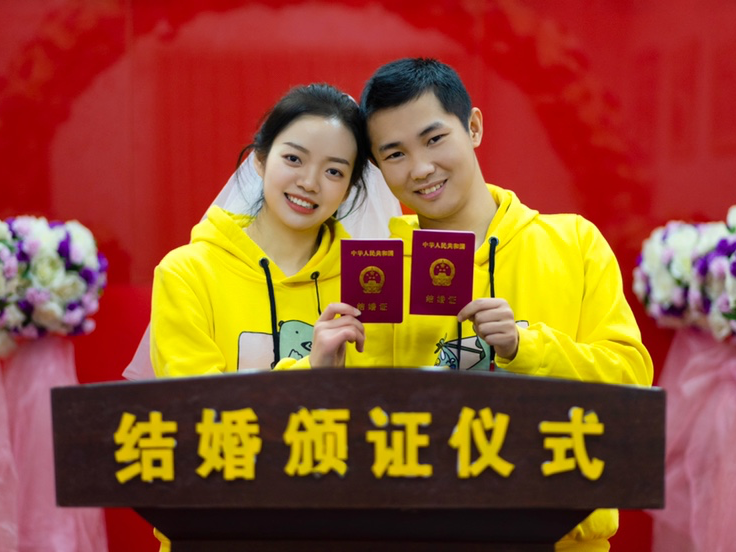 纪实 小清新 唯美 领证摄影跟拍