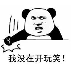 司仪团队okk
